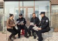 冰城公安：描绘派出所建设“新图景”  让平安幸福更加可感可及