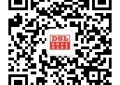 中国机械式停车设备优秀案例展示-河北省沧州中西医结合医院骨伤康复院区建设项目