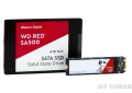 西部数据SA500 Red红盘系列NAS网络存储SSD固态硬盘