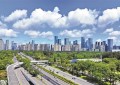深圳以优美城市风光和一流营商环境加快推动高质量发展